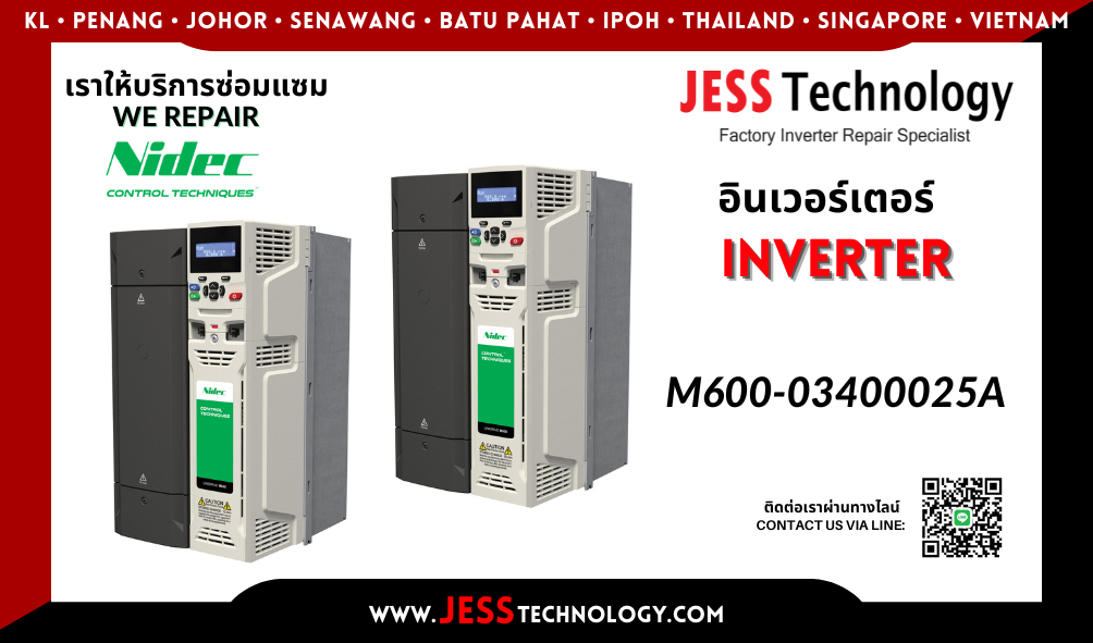 บริการซ่อมอินเวอร์เตอร์  Nidec M600-03400025A  ในพื้นที่ ช