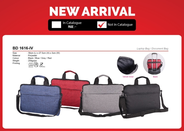 BD 1616-IV Laptop Bag / Document Bag What's New Malaysia, Melaka, Selangor, Kuala Lumpur (KL), Johor Bahru (JB), Singapore Supplier, Manufacturer, Wholesaler, Supply | ALLAN D'LIOUS MARKETING (MALAYSIA) SDN. BHD.