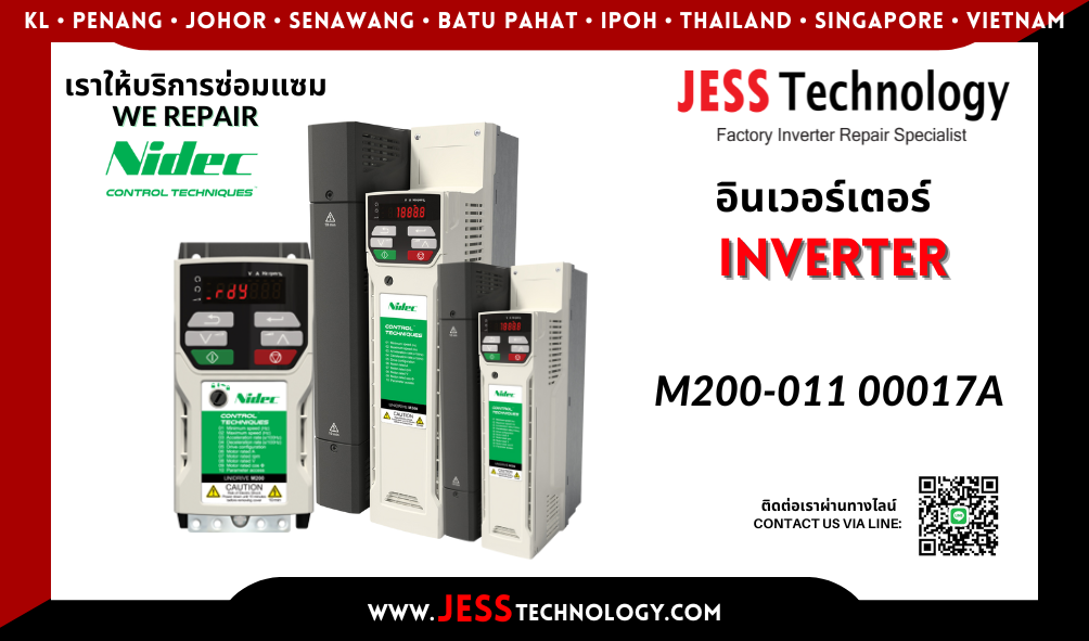 บริการซ่อมอินเวอร์เตอร์  Nidec M200-011 00017A  ในพื้นที่ ŧ