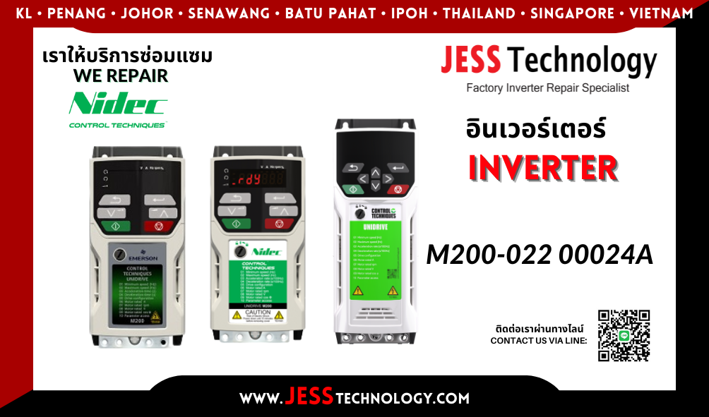 บริการซ่อมอินเวอร์เตอร์  Nidec M200-022 00024A  ในพื้นที่ ŧ