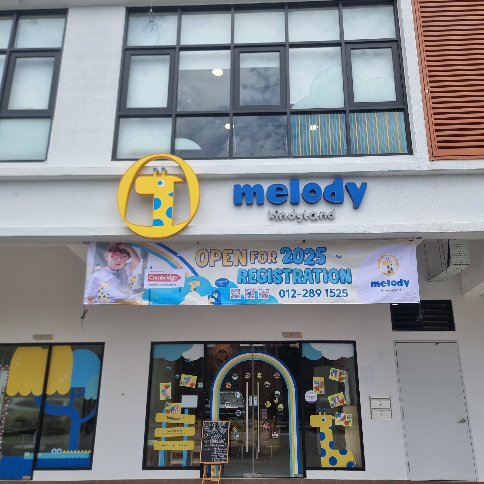 Kindergarden Signage