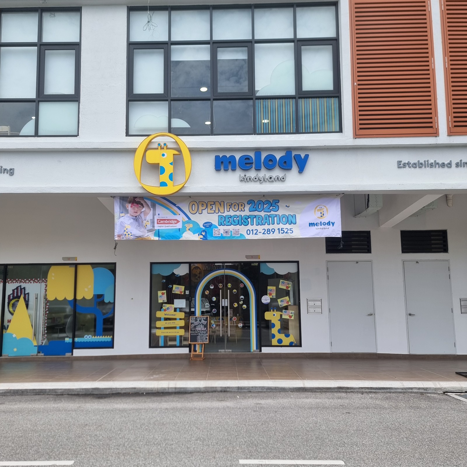 Kindergarden Signage