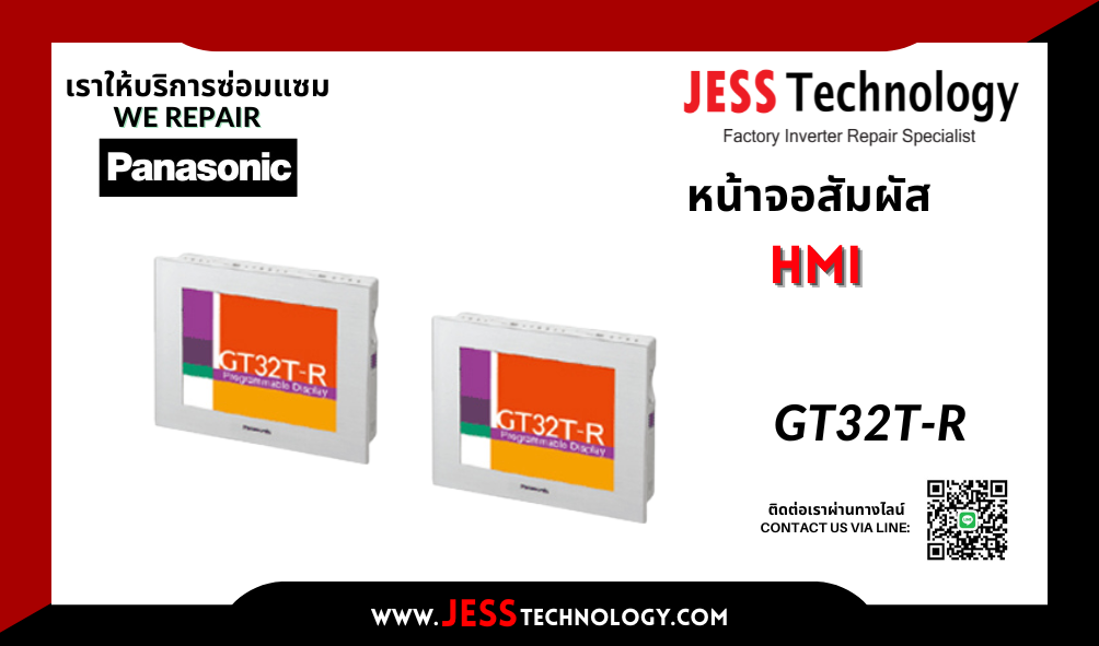 บริการซ่อมหน้าจอ HMI / ทัชสกรีน   Panasonic GT32T-R  พระนครศร&#