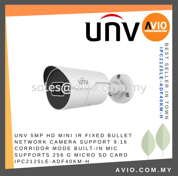 UNV 5MP HD MINI IR FIXED BULLET NETWORK CAMERA SUPPORT 9:16 CORRIDOR MODE BUILT-IN MIC SUPPORTS 256 G MICRO SD CARD IPC2125LE-ADF40KM-H UNV Johor Bahru (JB), Kempas, Johor Jaya Supplier, Suppliers, Supply, Supplies | Avio Digital