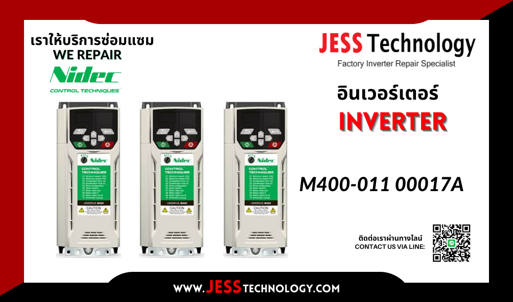 บริการซ่อมอินเวอร์เตอร์  Nidec M400-011 00017A  ในพื้นที่ ŧ