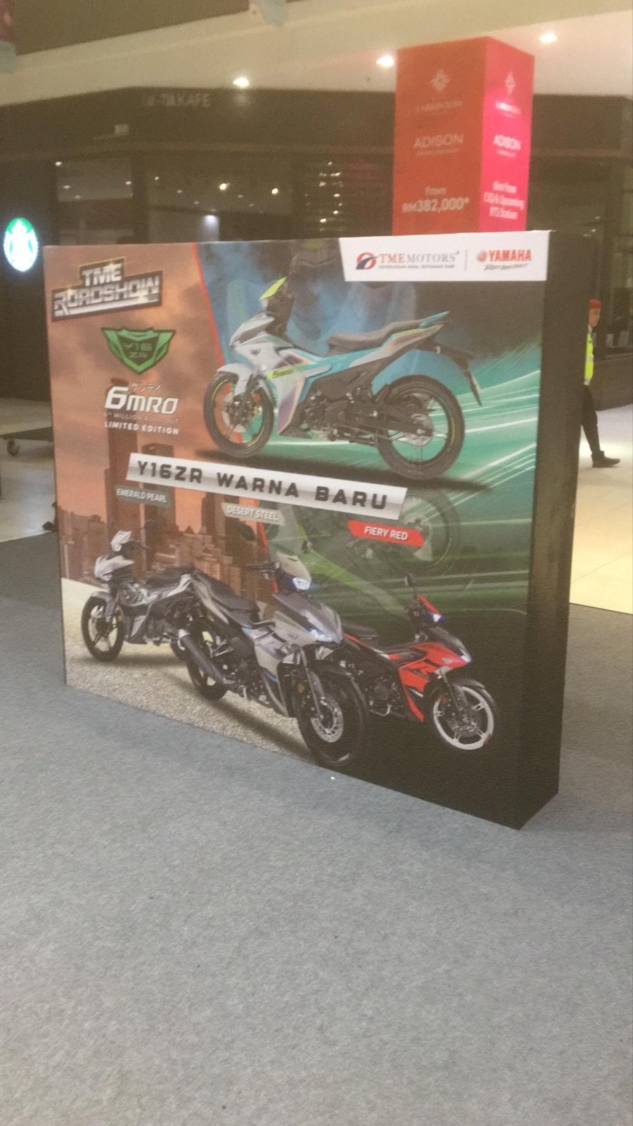 Event Backdrop