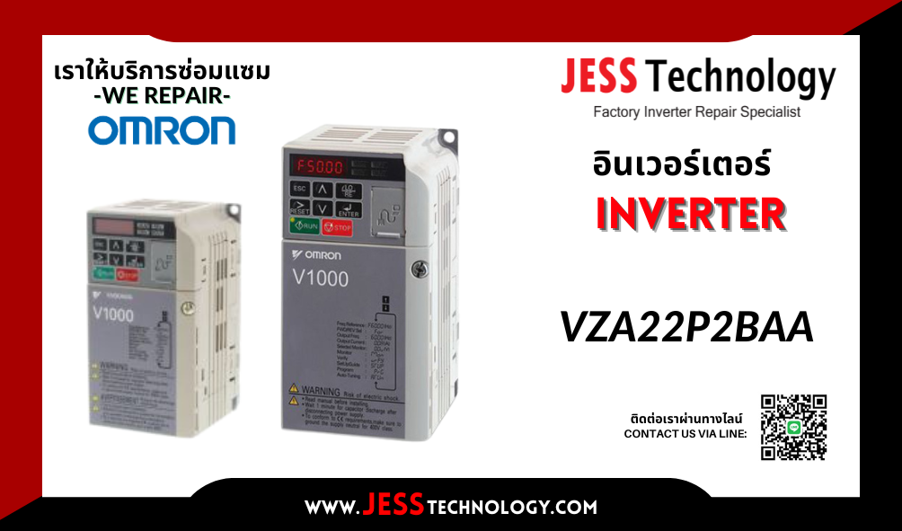 บริการซ่อมอินเวอร์เตอร์  Omron VZA22P2BAA  พระนครศรีอ$