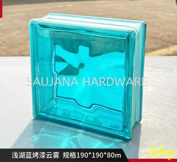 SQC-KS02-260烤浅湖蓝彩色云雾纹19198