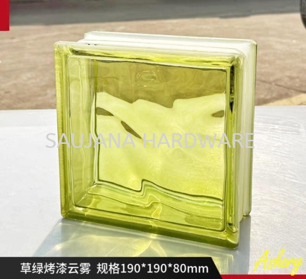 SQC-KS05-260烤草绿彩色云雾纹19198