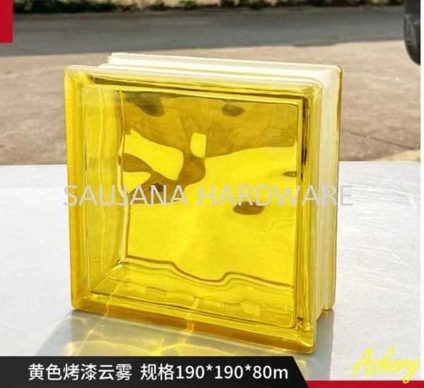 SQC-KS01-260烤黄彩色云雾纹19198