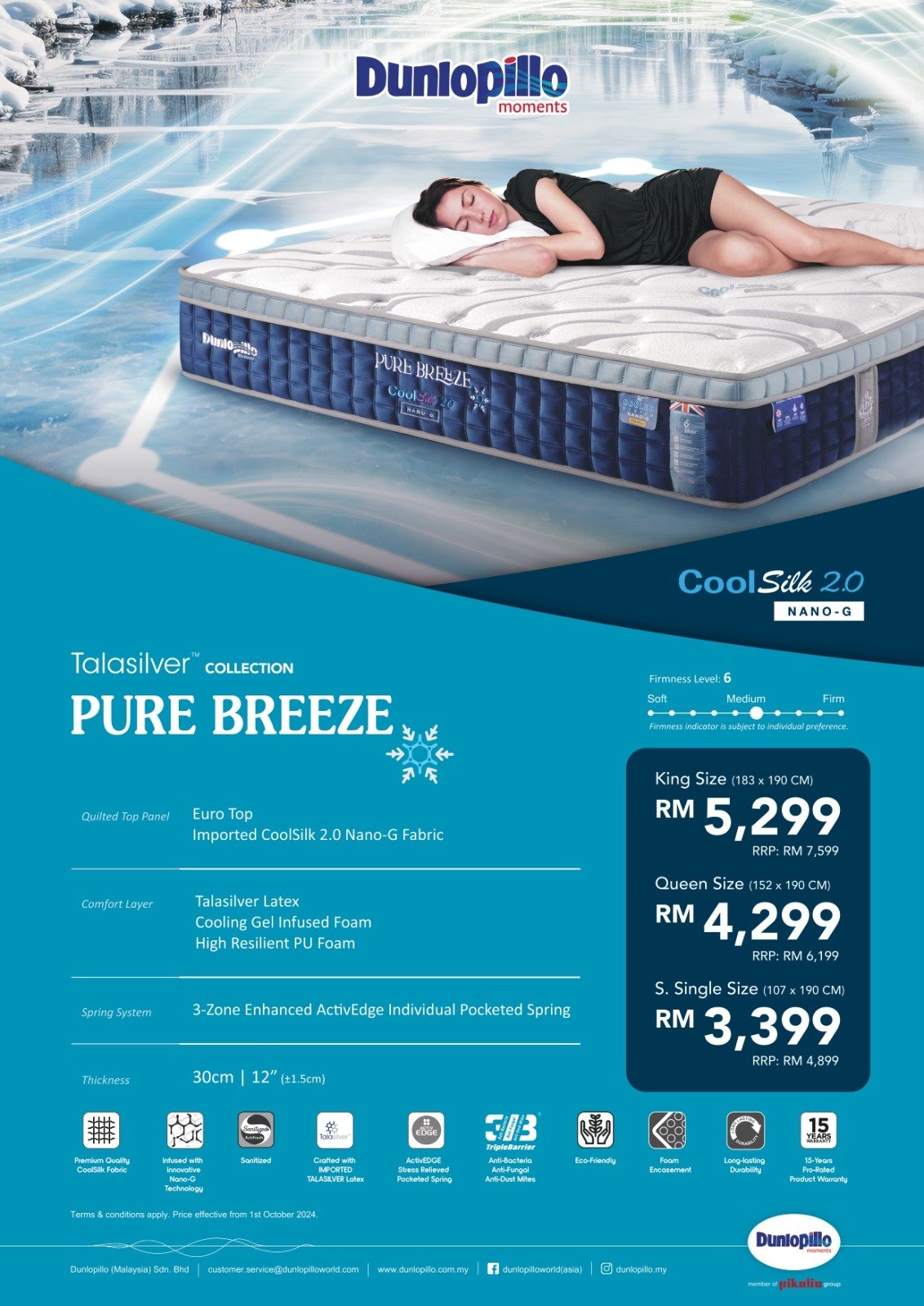Pure Breeze