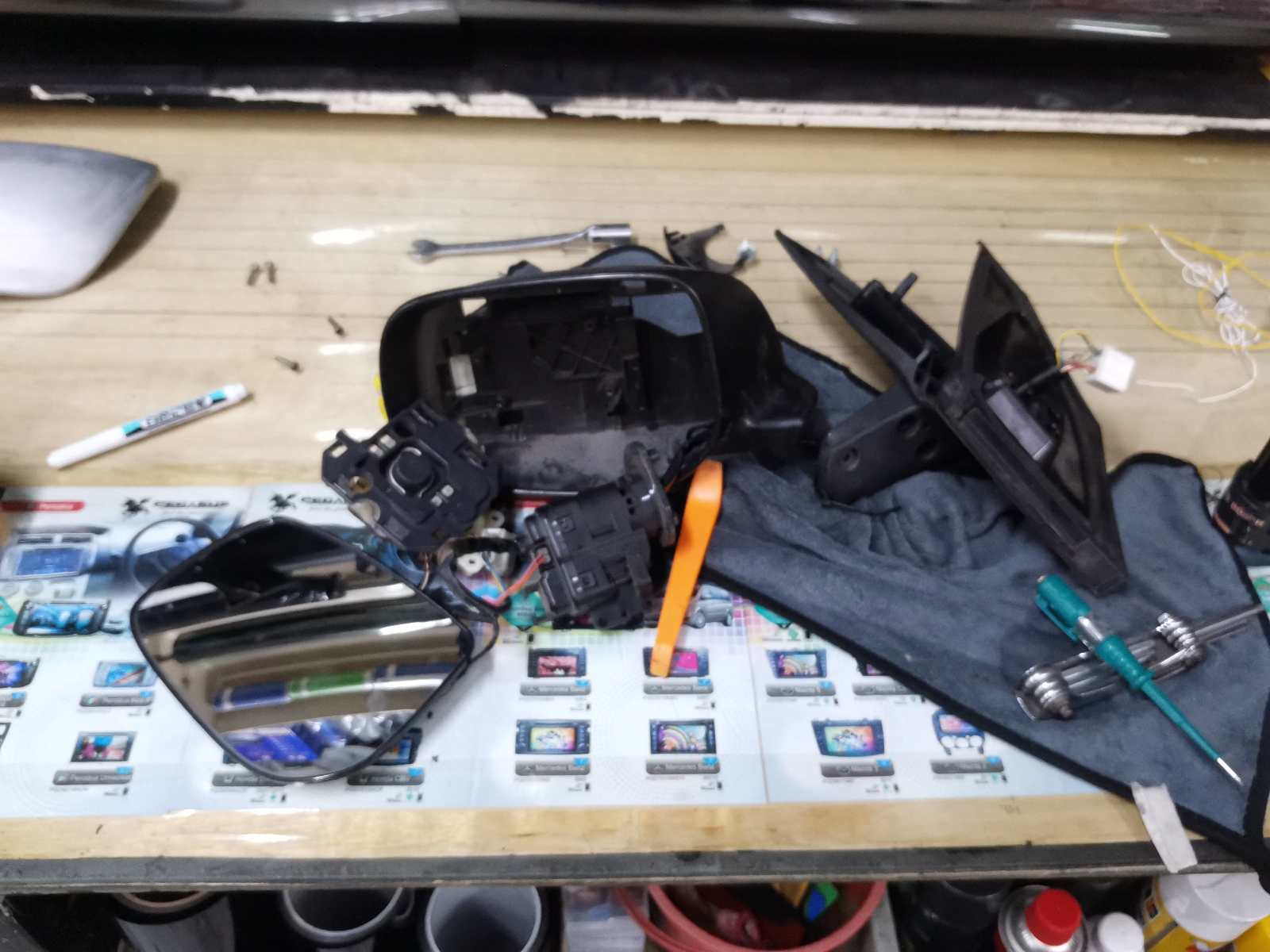 SIDE MIRROR FOLD REPAIR