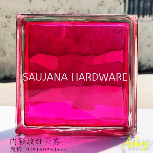 SQC-BJ006-250彩玫红云雾纹190x190x80mm