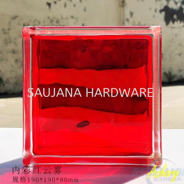 SQC-BJ005-250彩红云雾纹190x190x80mm
