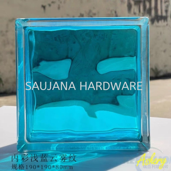 SQC-BJ001-250彩浅蓝云雾纹190x190x80mm