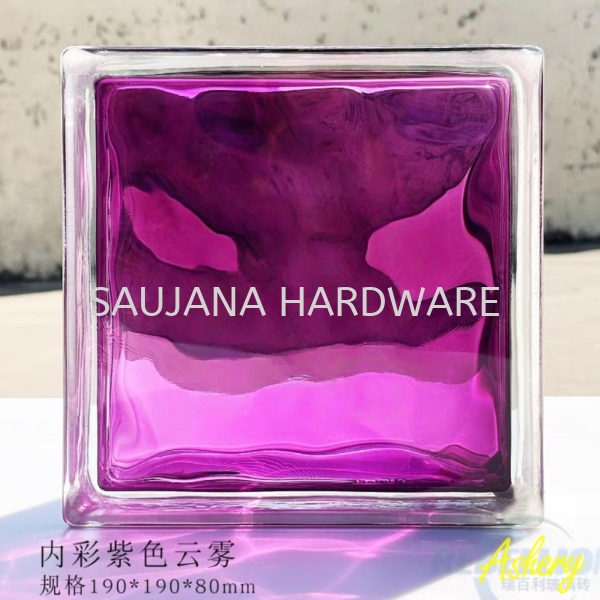 SQC-BJ009-250彩紫色云雾纹190x190x80mm