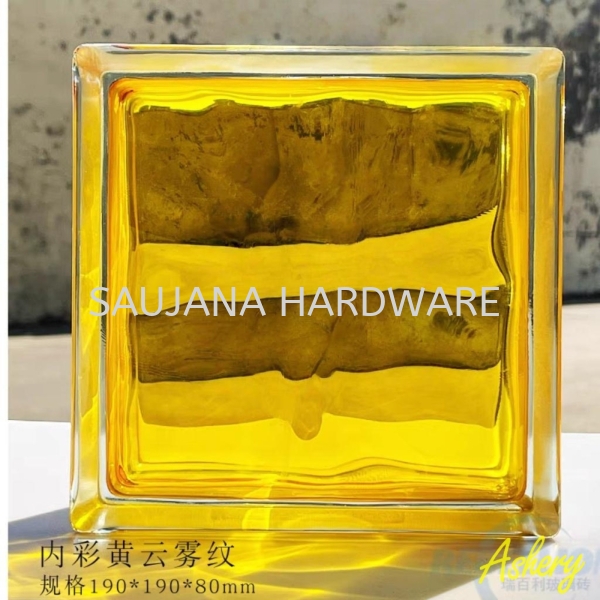 SQC-BJ004-250彩黄云雾纹190x190x80mm