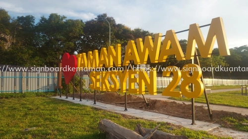 I LOVE TAMAN AWAM ALUMINIUM GIANT BIG 3D BOX UP LETTERING STAND SIGNAGE AT JERANTUT PAHANG MALAYSIA