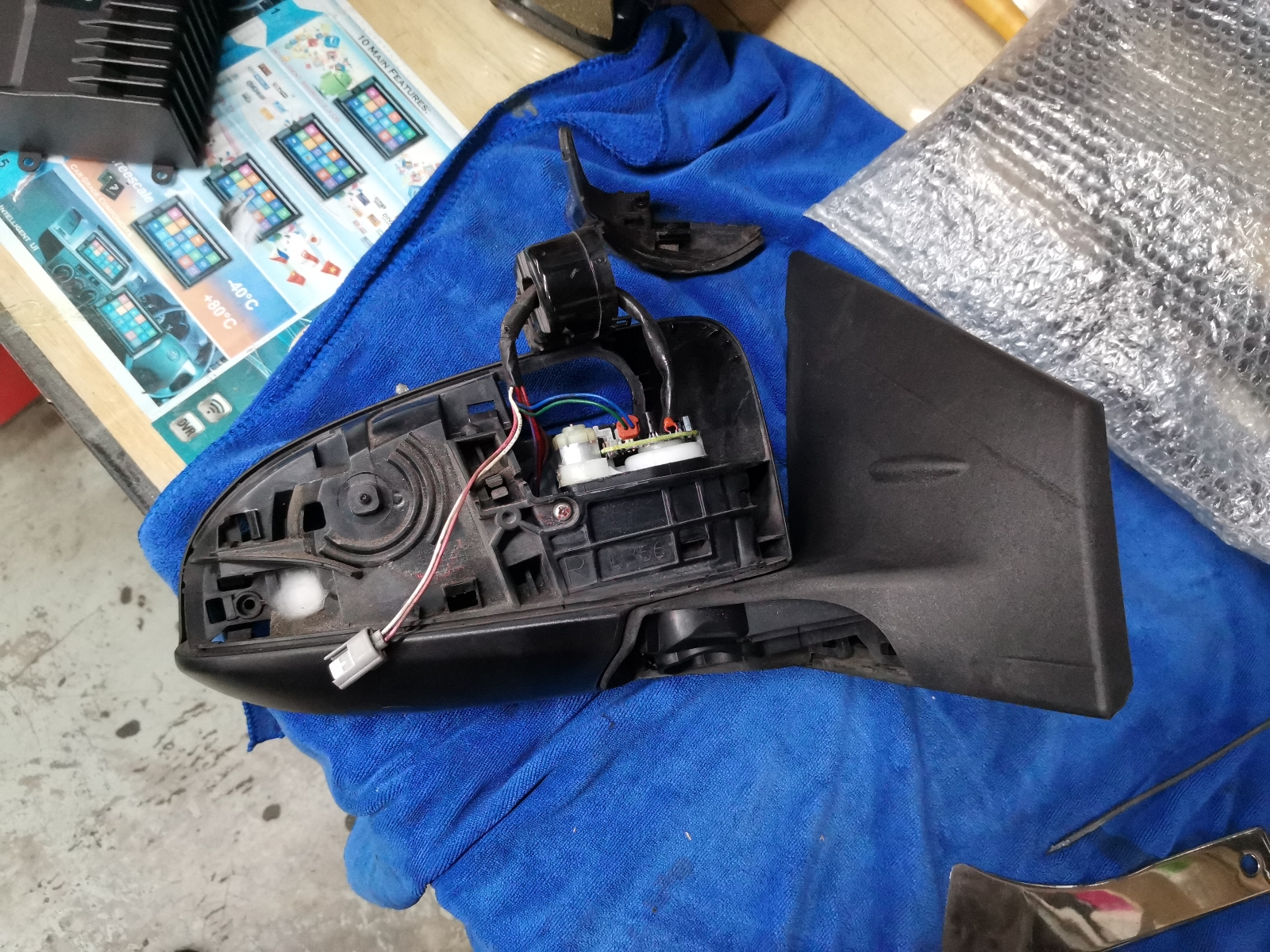 VIOS NCP150 SIDE MIRROR FOLD 
