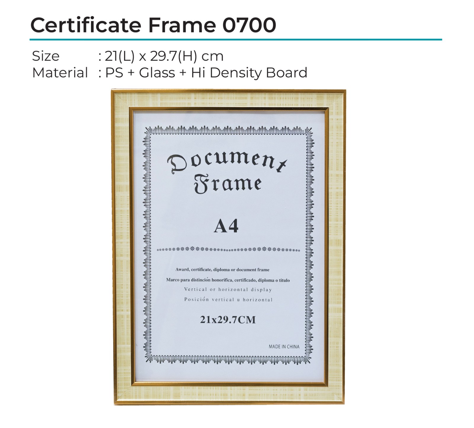 Certificate Frame 0700