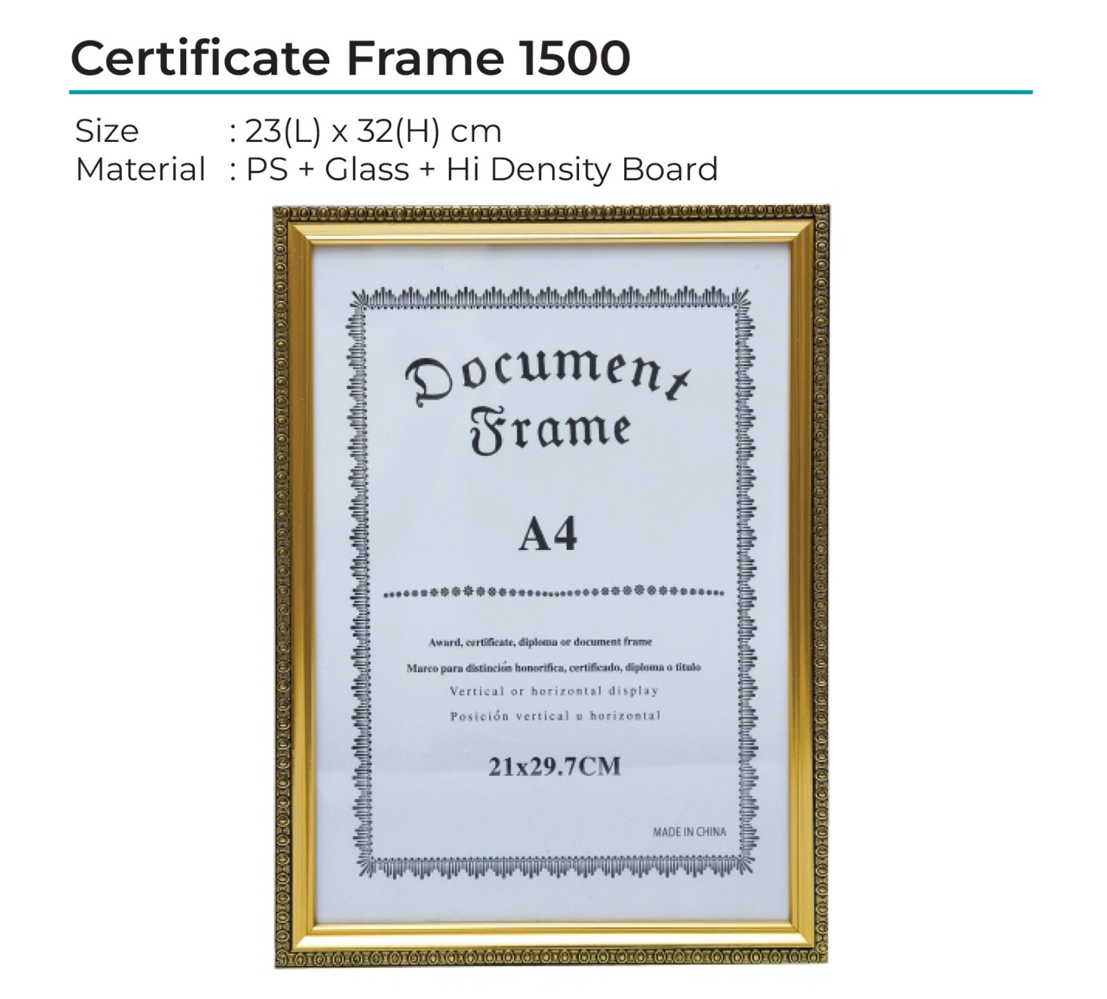 Certificate Frame 1500