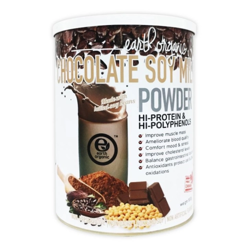 CHOCOLATE SOY MILK POWDER 0135633381117