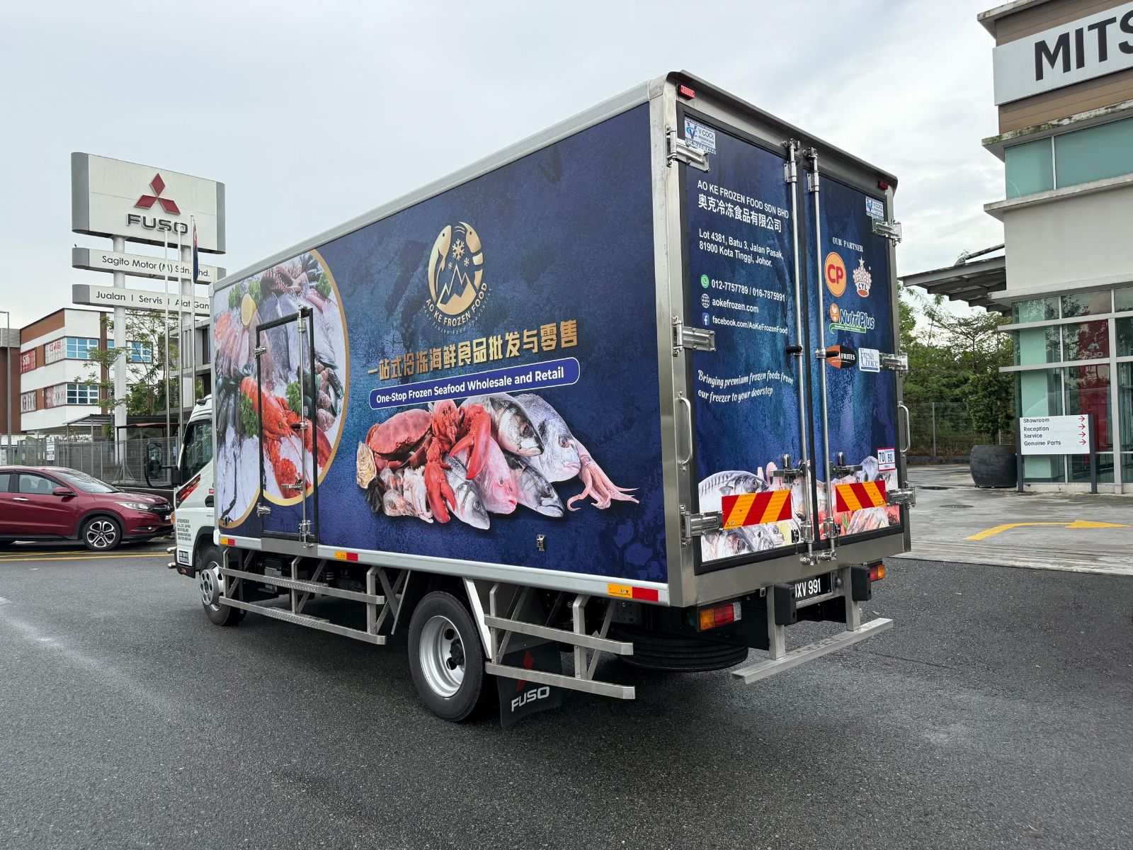 TF CANTER REFRIGERATED BOX IS HERE!