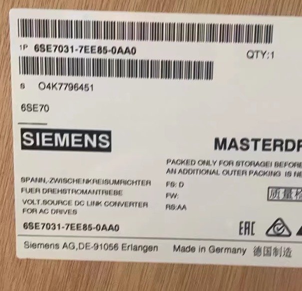 Siemens 6SE7031-7EE85-0AA0 Simovert Masterdrives Malaysia