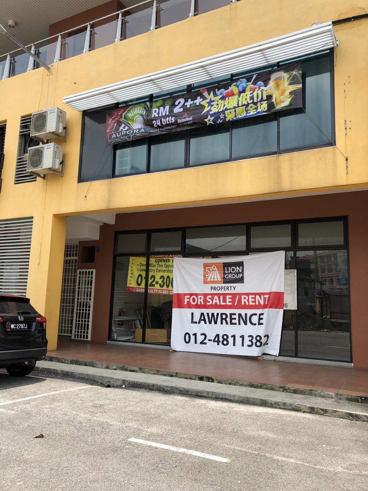 aurora - banner printing