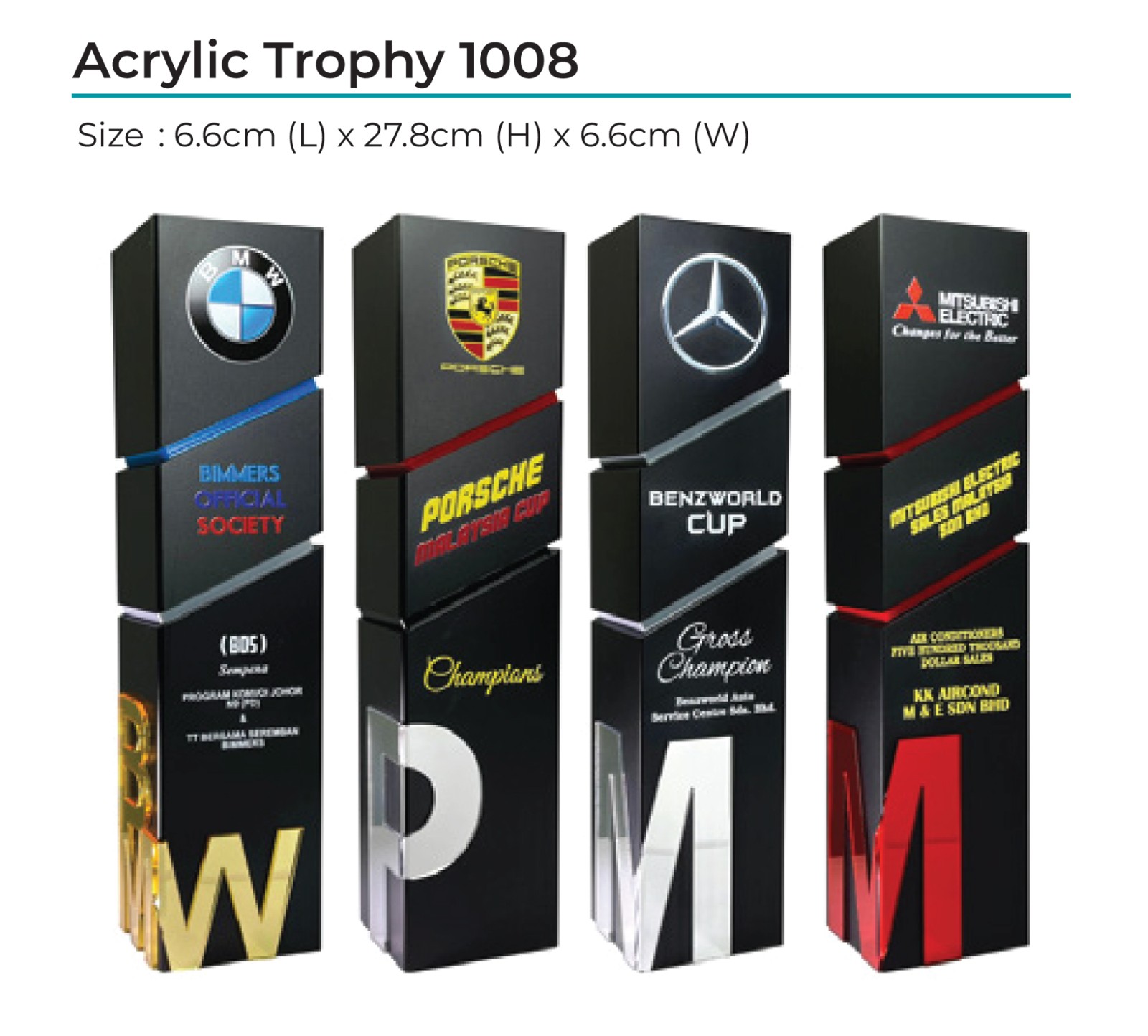 Acrylic Award 1008