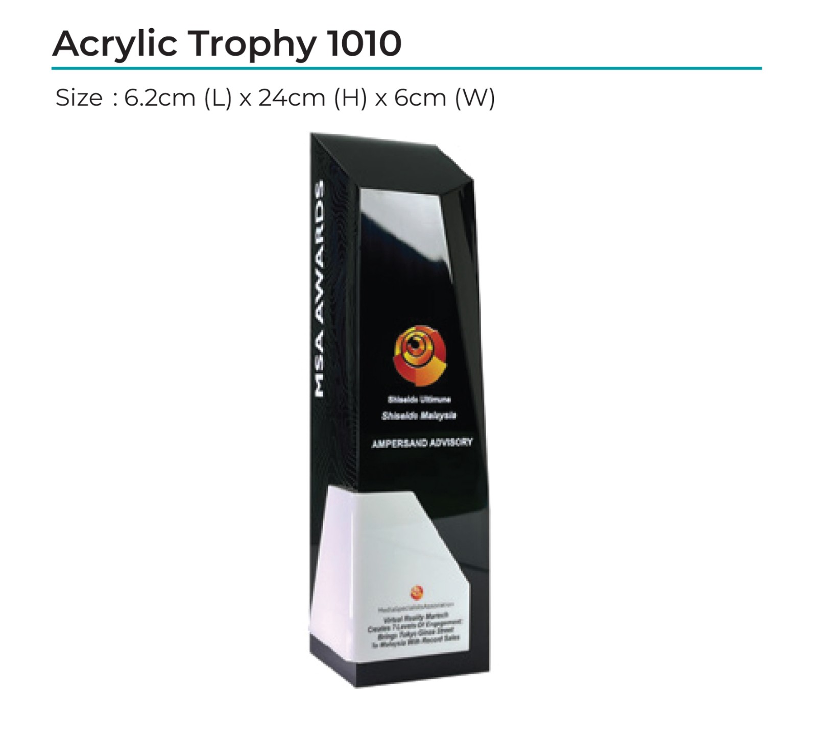 Acrylic Award 1010