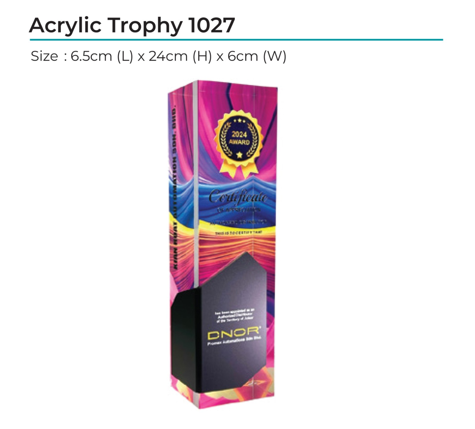 Acrylic Award 1027