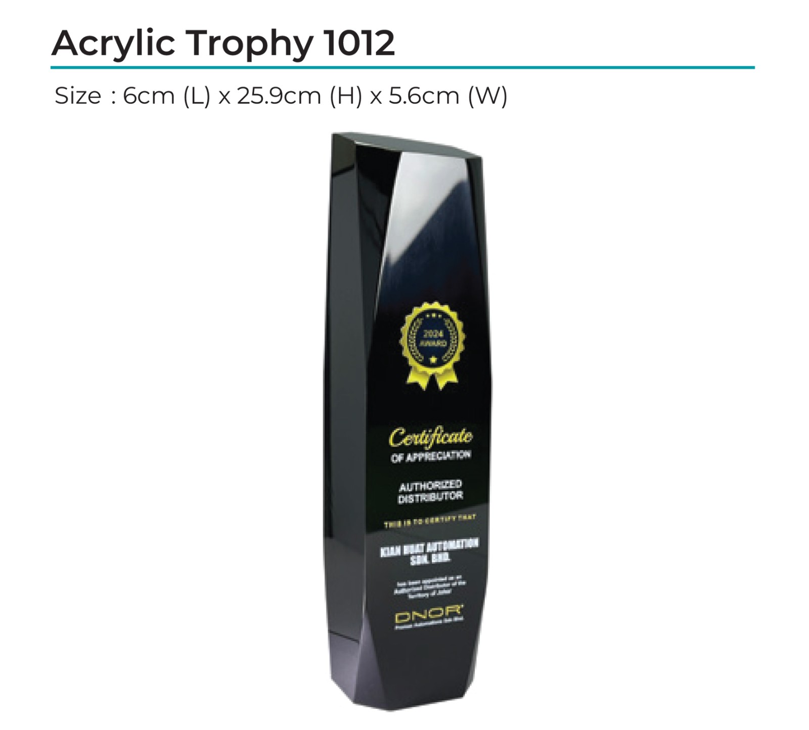Acrylic Award 1012