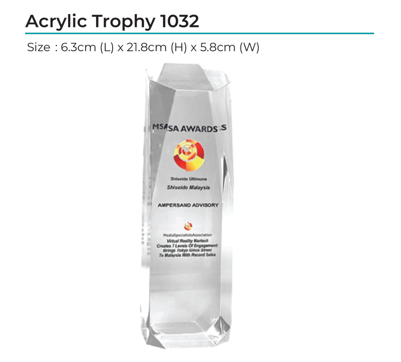 Acrylic Award 1032