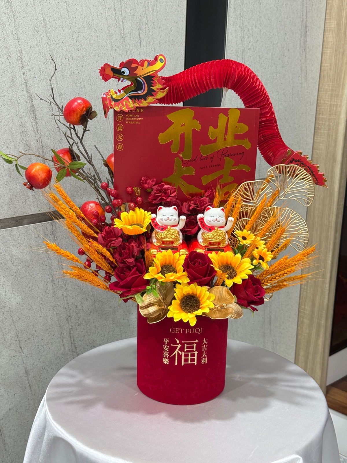 Fortune Cat Flower 04 