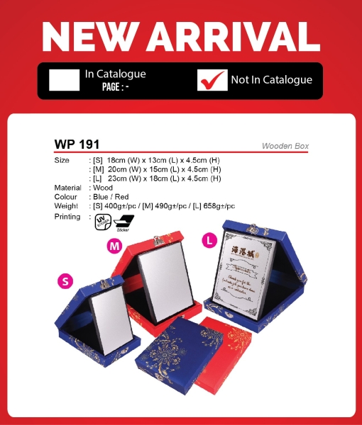 WP 191 Wooden Box What's New Malaysia, Melaka, Selangor, Kuala Lumpur (KL), Johor Bahru (JB), Singapore Supplier, Manufacturer, Wholesaler, Supply | ALLAN D'LIOUS MARKETING (MALAYSIA) SDN. BHD.