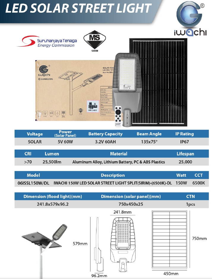 Iwachi LED Solar (Split) Street Light Sirim