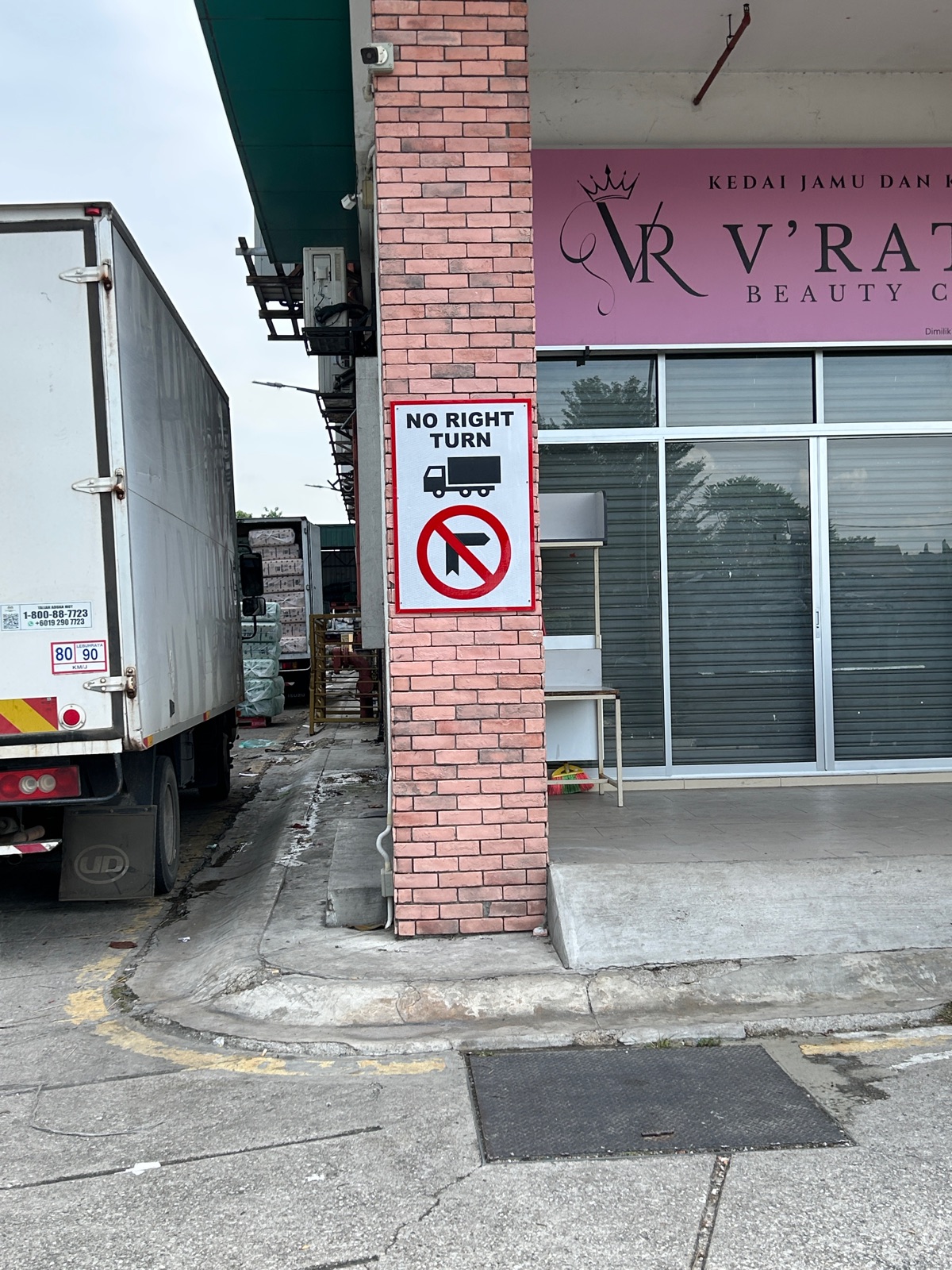 notice sign