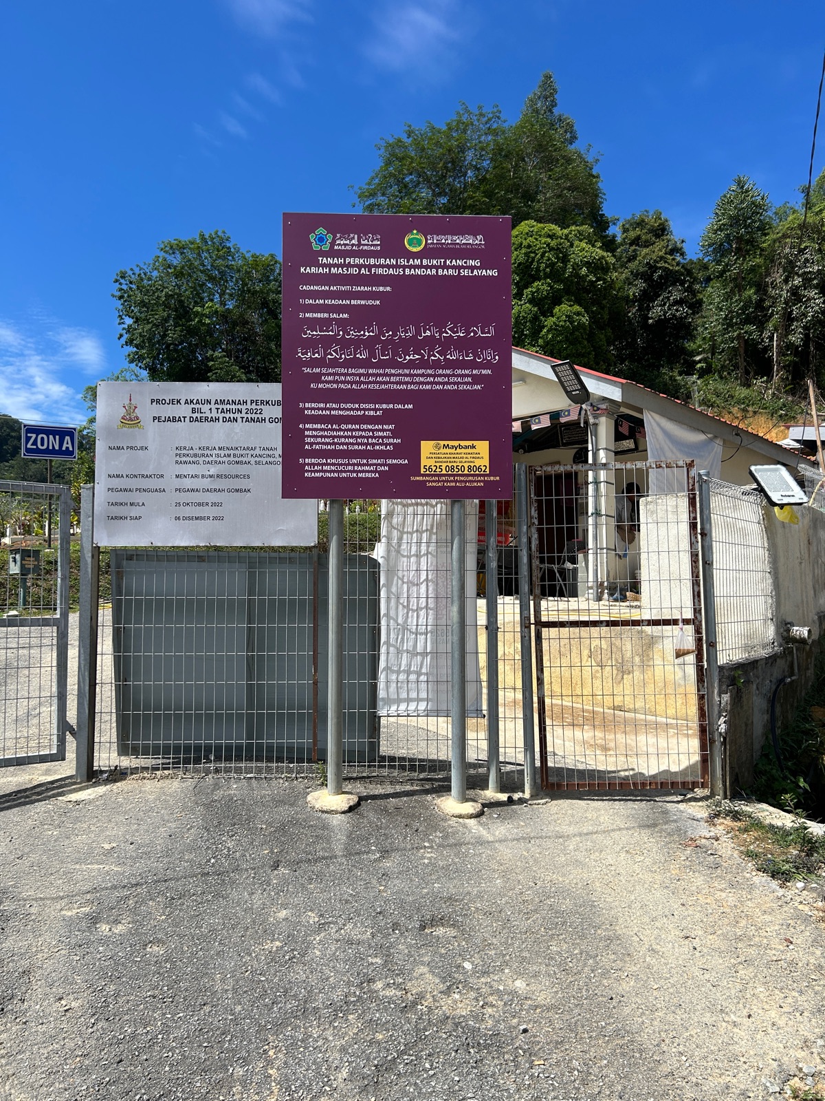 notis signage