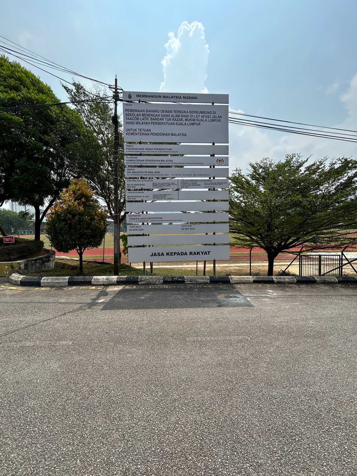 papan tanda jkr