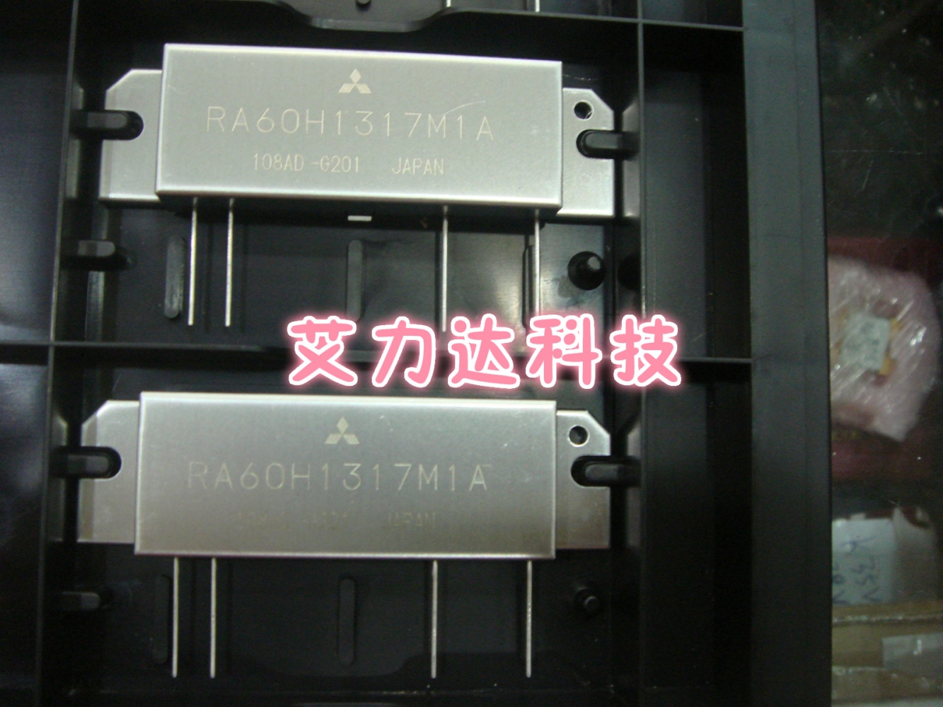 RA60H1317M1A