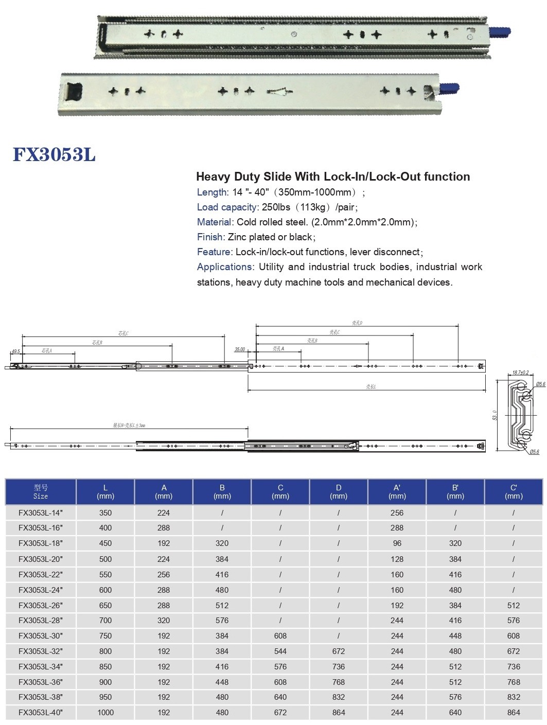 FX3053L Heavy Duty Full Extension Drawer Slide with Lock