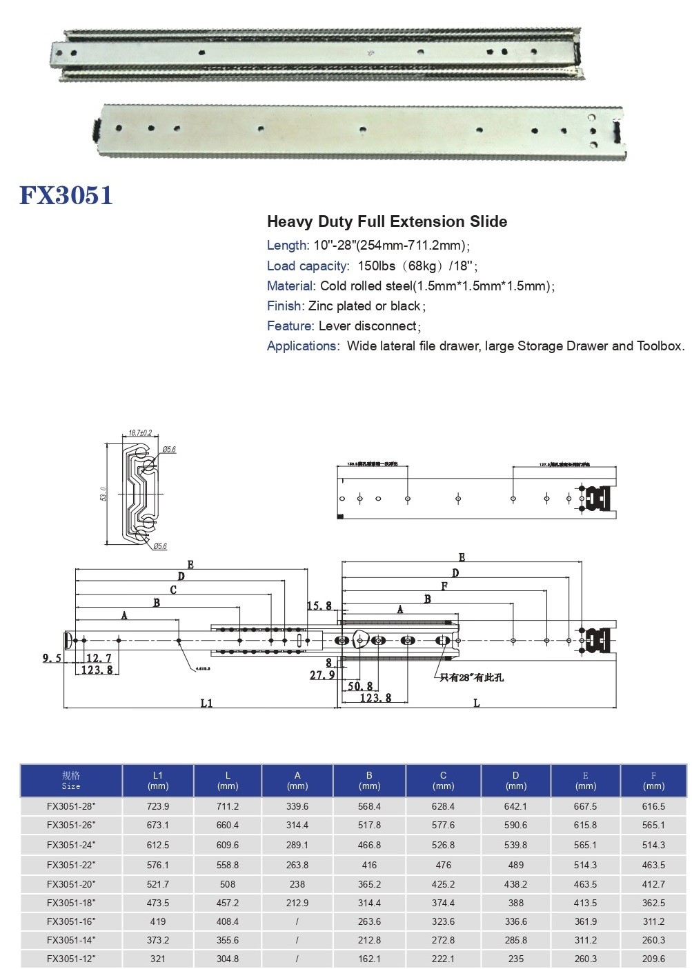 FX3051 Heavy Duty Full Extension Drawer Slide
