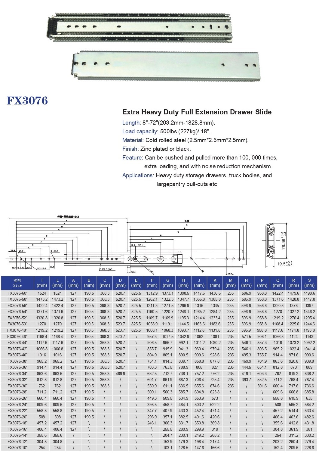 FX3076 Extra Heavy Duty Full Extension Drawer Slide