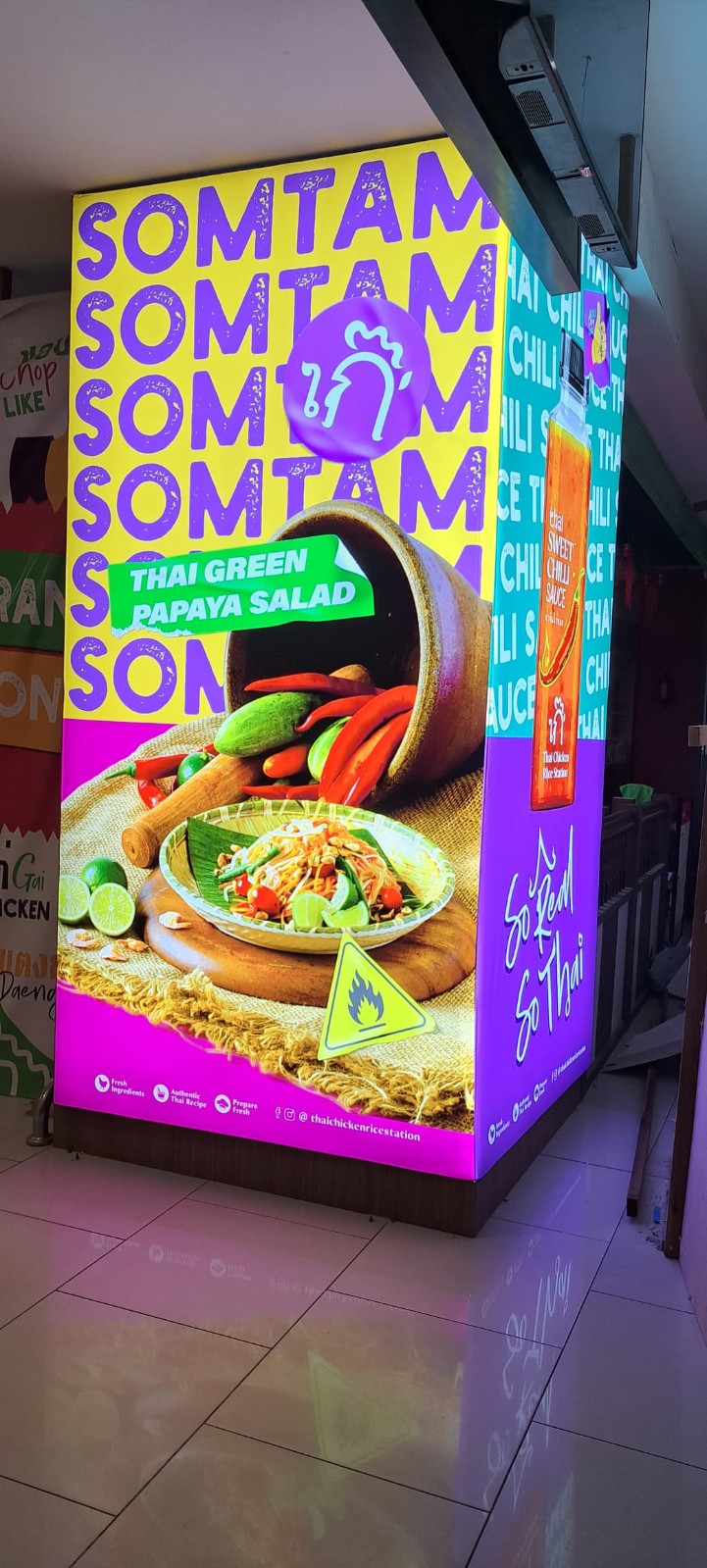 EVENT POSTER FABRIC LIGHTBOX AT EAST COAST MALL KUANTAN PAHANG MALAYSIA