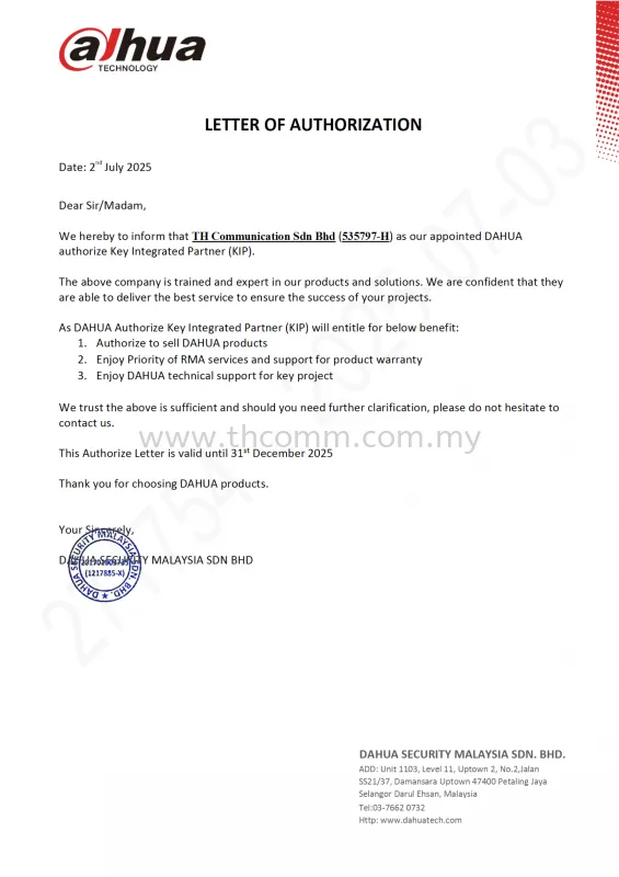 Dahua 2025 LETTER OF AUTHORIZATION