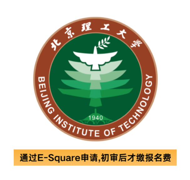 Autumn Preparatory Program (Arts & Business)(Chinese-medium)-Beijing Institute of Technology