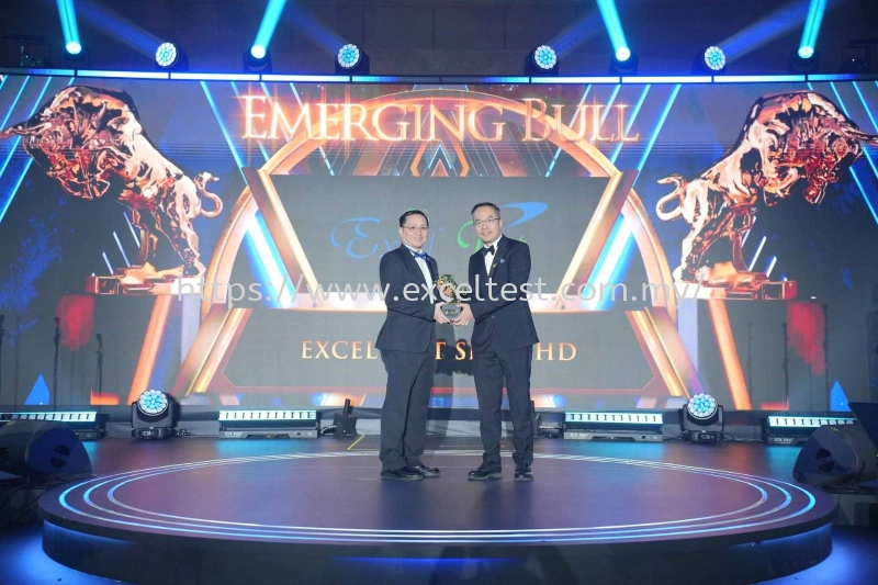 Golden Bull Award 2025