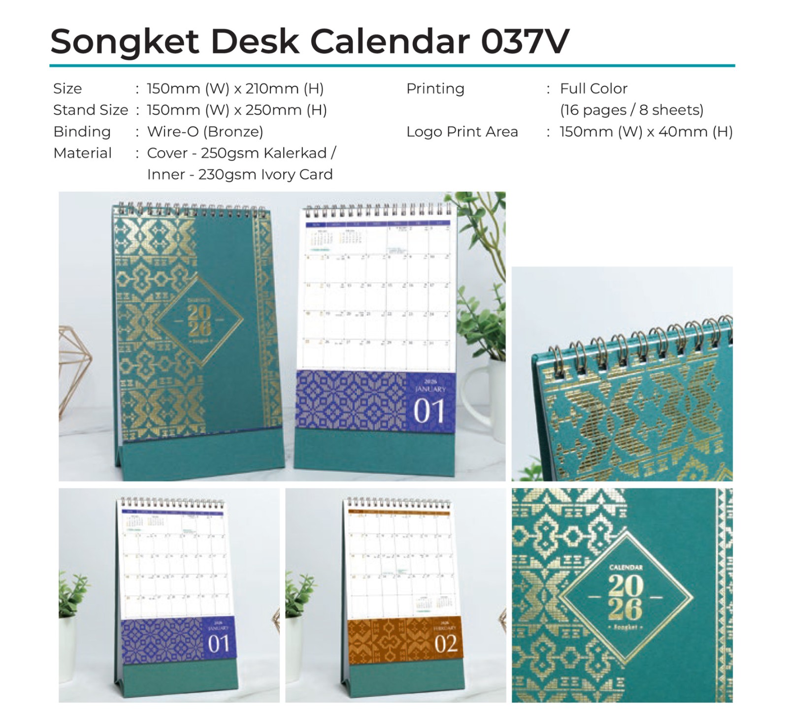 Songket Desk Calendar 037V
