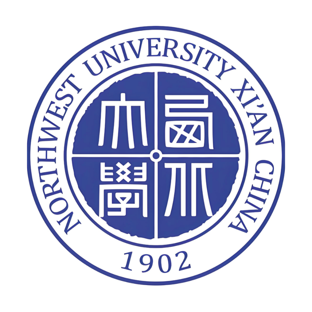 本科国际经济与贸易(中文授课)-西北大学